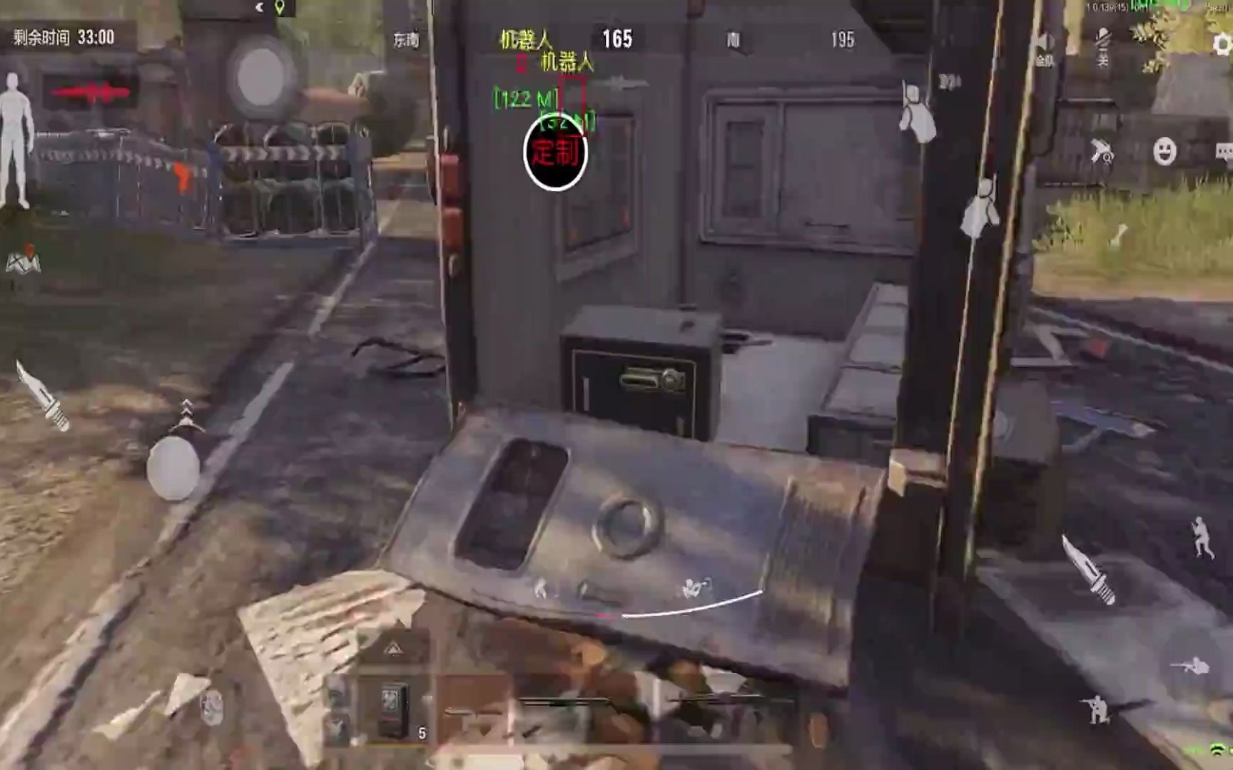 和平精英挂什么稳 和平精英最稳四指灵敏度